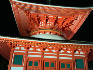 根本大塔