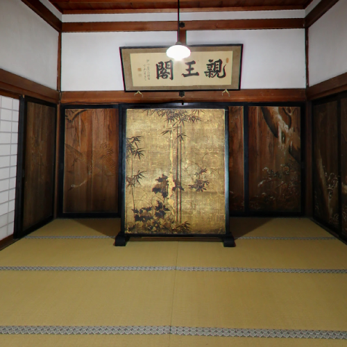 親王院