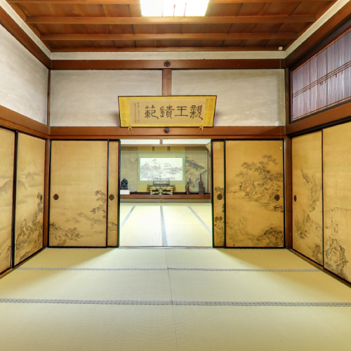 親王院