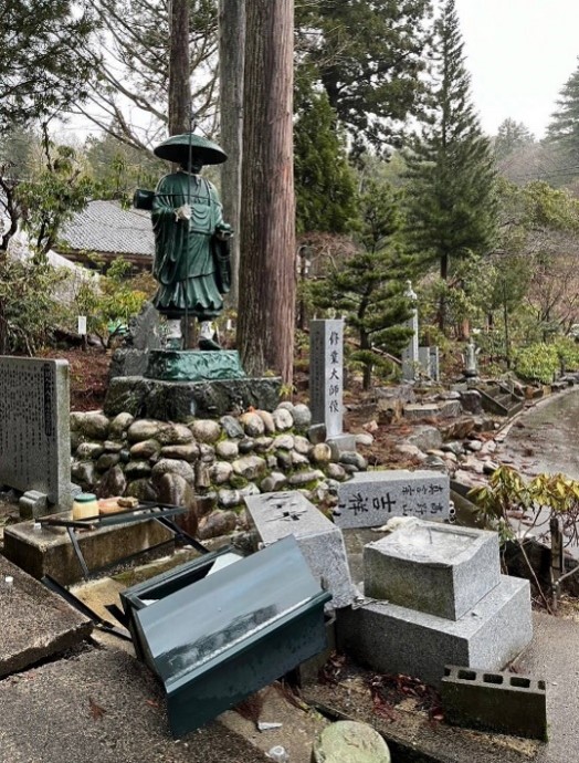 能登半島地震被災 天王寺