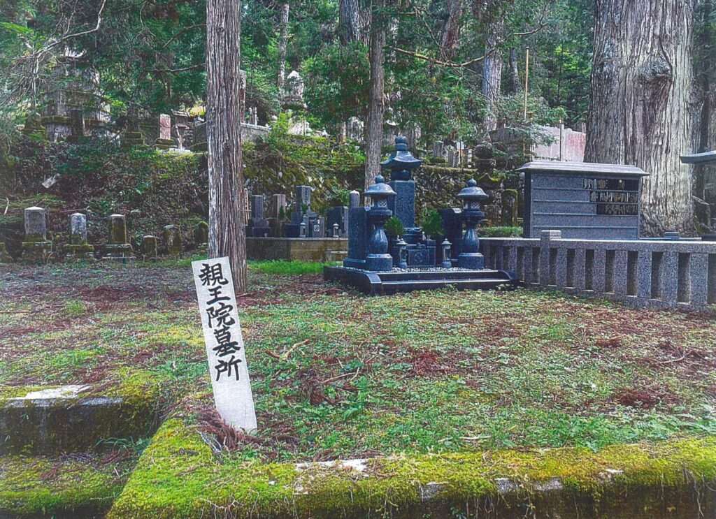墓地・墓石の写真(和歌山県高野町)
